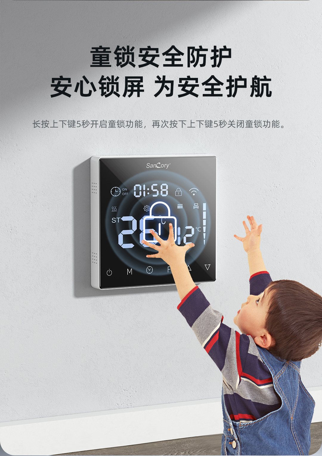 1685345535333014.jpg 一體機詳情優(yōu)化_10.jpg