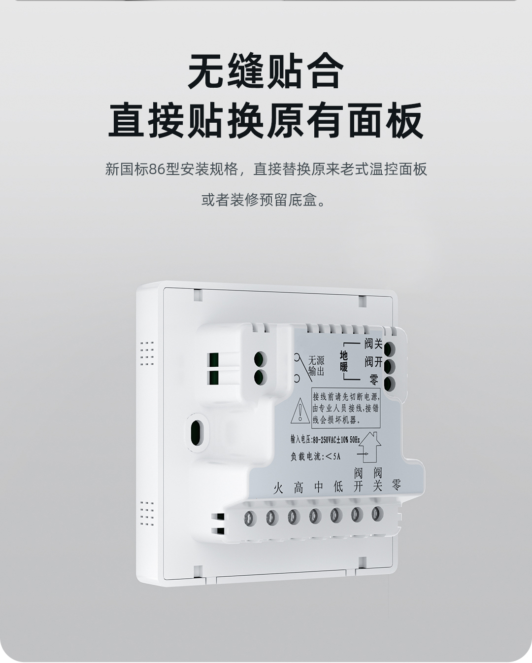 1685345549949282.jpg 一體機詳情優(yōu)化_13.jpg