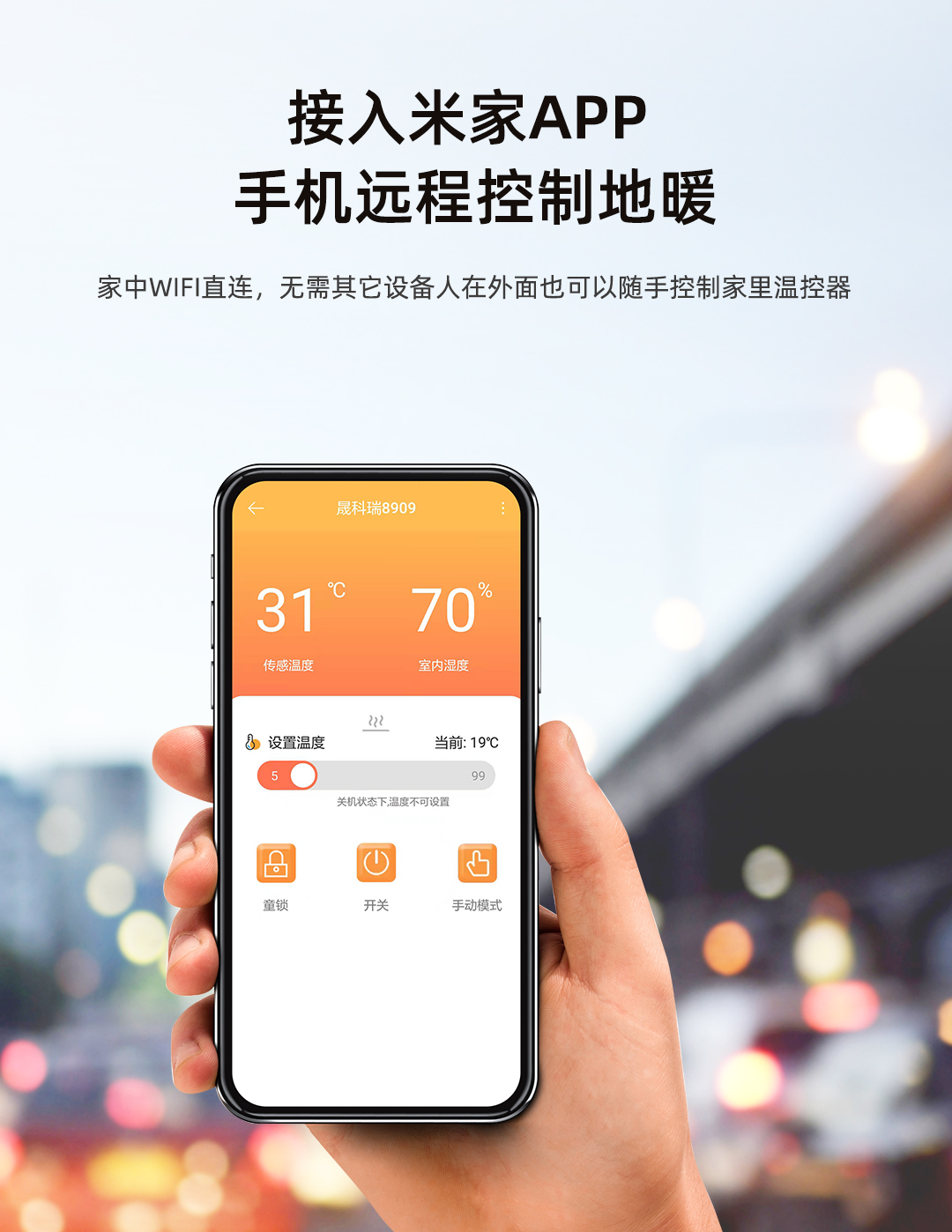 1689143380905228.jpg 聯(lián)動壁掛爐_03.jpg