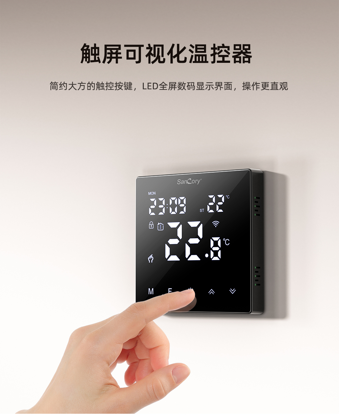 1689143416506612.jpg 聯(lián)動壁掛爐_05.jpg