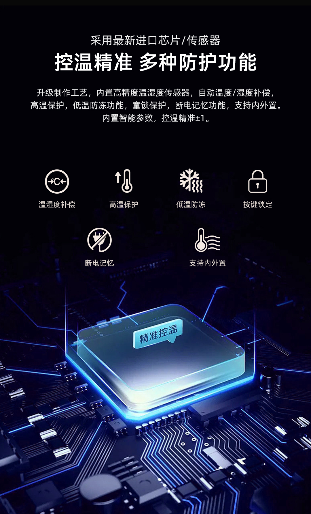 1689143515140576.jpg 聯(lián)動壁掛爐_09.jpg