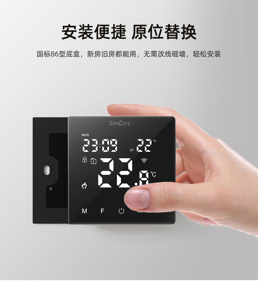 1689143547886304.jpg 聯(lián)動壁掛爐_11.jpg