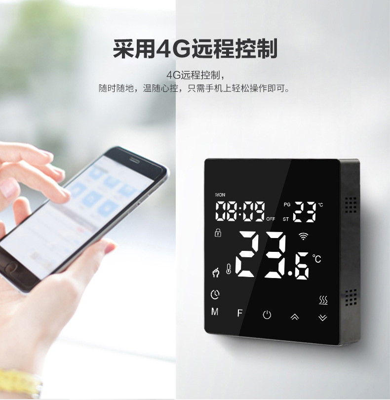 1691043400411653.jpg 黑色_03.jpg