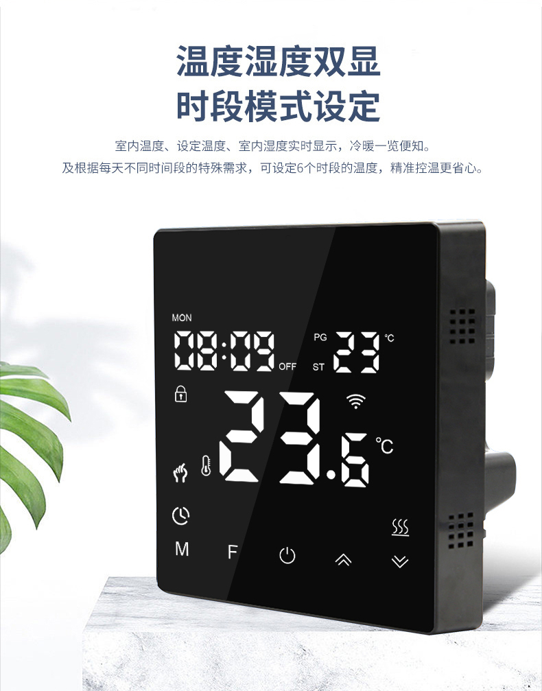 1691043415842483.jpg 黑色_04.jpg