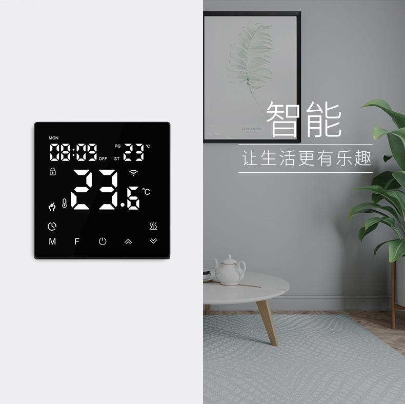1691043510986512.jpg 黑色_06.jpg